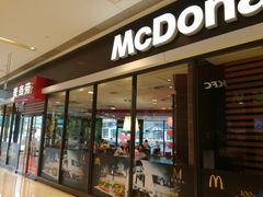 门面-麦当劳(龙湖时代天街店)