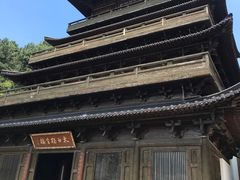 -敬亭山风景名胜区