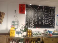 -柳州肥姨妈大骨螺蛳粉(双阳路店)