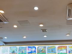 -老牌依强牛肉店(达道总店)