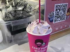 -ZEROPARK零度乐园(万优汇店)