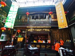 -蔼若春.传承三十年云南菜(金碧公园店)