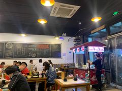 大堂-一岚一山(角门总店)