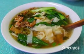Seasonal Broth Noodles