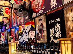 -平成屋·午肴夜酒(四川北路店)