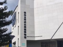 -虎头要塞