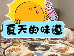-新疆伏拉沃餐厅(白龙南路店)