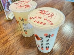 -徐春娇下饭菜(萧山奥体国际村店)