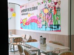 -必胜客(大坪英利店)