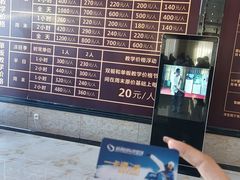 -蓟洲国际滑雪场