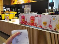 -麦当劳(南京苍山路店)