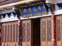 -德胜岩景区