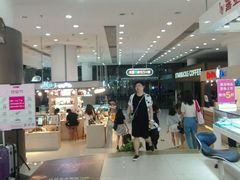 -名盛广场(天河城百货北京路分店)