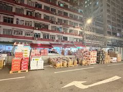 -油麻地果栏