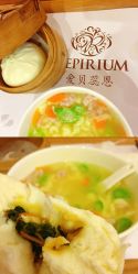 -爱贝蕊恩韩式月子会所(南山店)