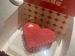 -永旺梦乐城(金银潭店)