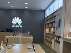 -华为合作店(金陵西路)