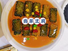 -莞香楼·正宗东莞菜(东升店)