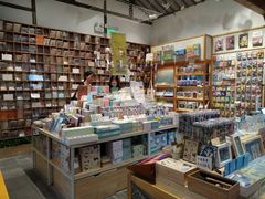 -猫的天空之城概念书店(苏州平江店)