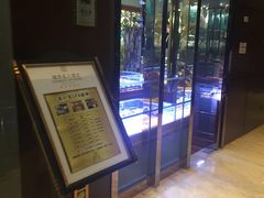 -城市名人酒店喝彩西餐厅(人民南路店)