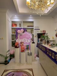 -香秀空间科技抗衰·美容中心