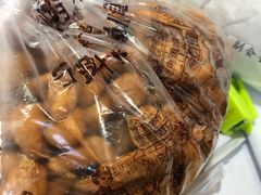 -王阿姨文昌油赞子(府桥街店)