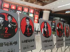-北京喜剧院