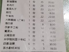 -白乐天毛肚火锅馆(南滨路店)