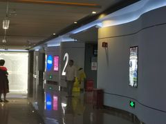 -金逸影城(荟聚IMAX激光店)