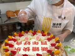-味多美蛋糕(三元桥店)