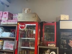 -文三里屯面馆(三里屯店)