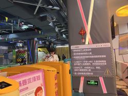 -反弹蹦床公园·亲子乐园·团建·派对(尚品奥莱店)