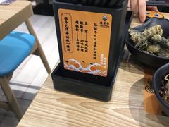 -渔米丰·广府鱼汤米线(光明广场店)