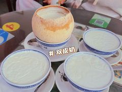 -民信老铺(人民路店)