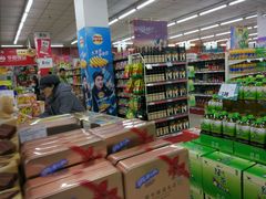-超市发超市(学院路店)