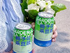 -李与白包子铺(桐梓林店)