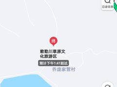 -哈素海