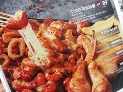 -必胜客(格尔木华兴店)