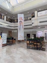 -禾丽康美医疗美容医院