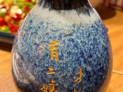 -二孃鸡爪爪(东风路总店)