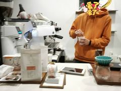 -Eu2+ coffee(上大路店)