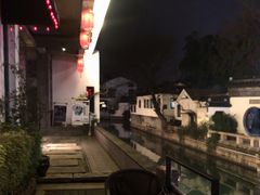 -阿木舂记·特色小吃(平江路店)