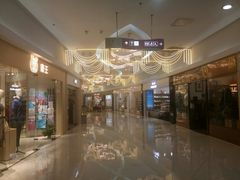 -方恒购物中心(望京小街店)