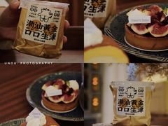 -茶力的小怪兽(梅林卓悦汇店)