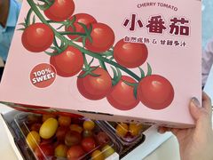 -夏日百货
