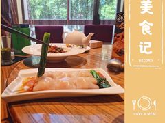 -珍宝轩海鲜火锅(碧湖大厦店)