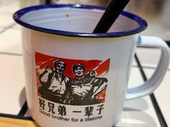 -肆幺幺烤肉(乐汇城店)