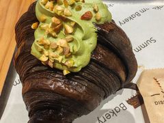 开心果可颂-Summ Bakery