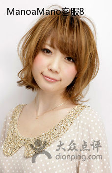 thumb (2)-mano a mano日本美发沙龙