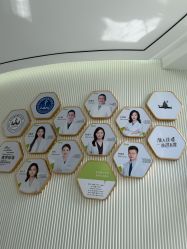 -杭州奥拉克医疗美容门诊部